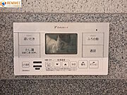 【コントロールパネル】◆ボタンのスイッチや自動でお風呂の準備が整うため、時短にもなるオートバス付き◆まずは、ご内覧下さい！ご連絡お待ちしております！