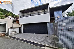 弥生町2丁目　中古戸建