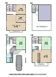 小阪 中古戸建