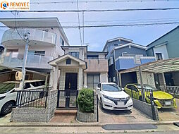 土塔町　中古戸建