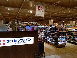 周辺施設の画像