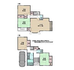 平井　中古戸建