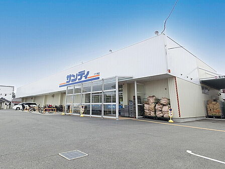 【スーパー】◆サンディ津久野店◆約510m◆徒歩約7分