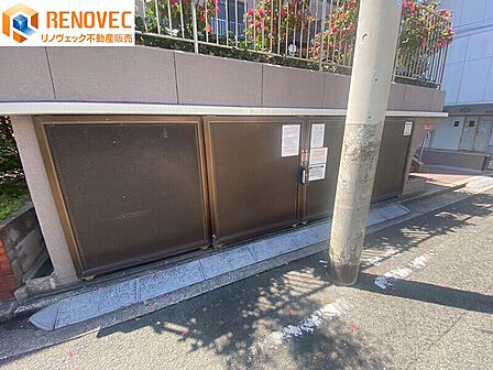 【ゴミステーション】◆敷地内にあるのでゴミ出しが楽になります♪◆マンションのゴミ捨て場は、住民の生活を快適にするための重要な設備です。ルールを守り、マナーを意識して利用しましょう。