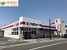周辺：【ココカラファイン鳳南店】◆約234ｍ◆徒歩約3分