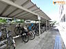 その他：【自転車置場】◆きちんと整列され管理が行き届いた駐輪場◆屋根があるので雨から自転車を守ります◆通学・通勤に便利な駐輪場です◆ルールを守ってキレイに駐輪しましょう