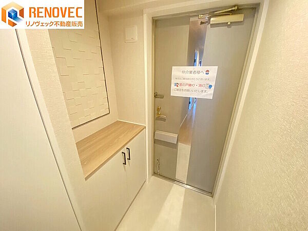 玄関を拡大表示