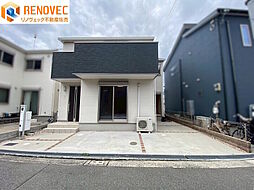 山本町5丁 中古戸建
