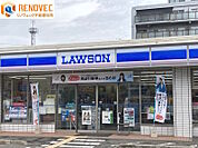 【ローソン堺今池町店】◆約200ｍ◆徒歩約3分