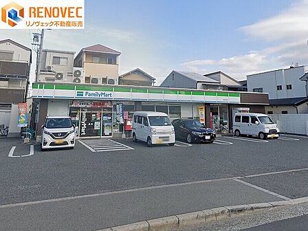 【ファミリーマート京屋西湊店】◆約220ｍ◆徒歩約3分