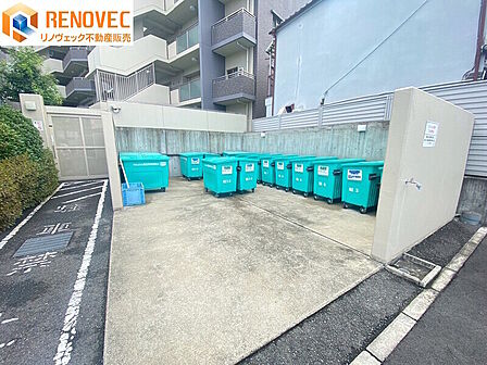 【ゴミステーション】◆敷地内にあるのでゴミ出しが楽になります♪◆マンションのゴミ捨て場は、住民の生活を快適にするための重要な設備です。ルールを守り、マナーを意識して利用しましょう。