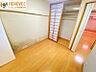 室内：【洋室】◆大きな収納付きで住空間がスッキリして快適に過ごせそうですね♪◆お気軽にお問い合わせください♪