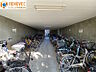 その他：【自転車置場】◆きちんと整列され管理が行き届いた駐輪場◆屋根があるので雨から自転車を守ります◆通学・通勤に便利な駐輪場です◆ルールを守ってキレイに駐輪しましょう