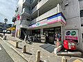 【スーパー】生...