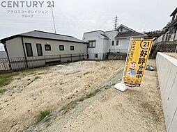 ヴィレッタの杜　神戸市東灘区住吉山手9丁目A