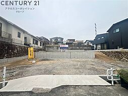 宝塚市野上3丁目売り土地