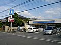 【コンビニエン...