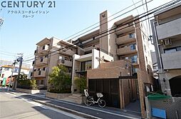 西宮北口昭和園アーバンライフ