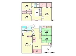 西宮市北六甲台5丁目中古戸建