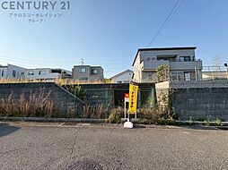西宮市名塩さくら台3丁目売り土地