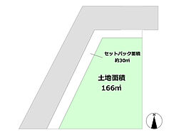神戸市灘区五毛通2丁目売り土地