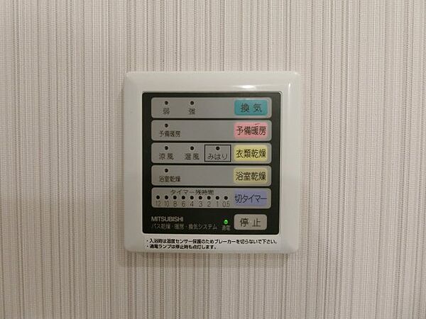 iマンション 102｜鳥取県米子市東福原7丁目(賃貸マンション2LDK・1階・62.37㎡)の写真 その16