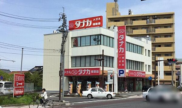 シティメディアIX 105｜鳥取県米子市米原5丁目(賃貸アパート2LDK・1階・49.20㎡)の写真 その21