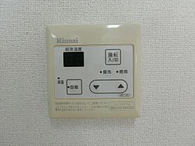 グレイスフルII 201 ｜ 鳥取県米子市車尾3丁目3-22（賃貸アパート2LDK・2階・59.28㎡） その15