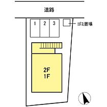 ソレイユ 1F ｜ 鳥取県米子市日ノ出町1丁目14-36（賃貸アパート1LDK・1階・40.51㎡） その30