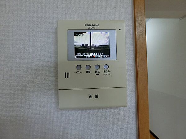 スカイマンションB 303｜鳥取県米子市西福原8丁目(賃貸マンション1K・3階・30.60㎡)の写真 その12