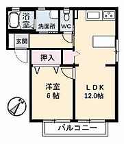 サンライズ・パレスA棟 202 ｜ 鳥取県米子市福市604-16（賃貸アパート1LDK・2階・43.01㎡） その2