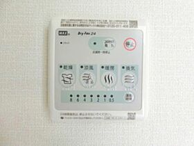 サンピノ 108 ｜ 鳥取県米子市上福原5丁目（賃貸アパート2LDK・1階・50.04㎡） その16