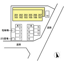 レセンテG・T 105 ｜ 鳥取県米子市皆生3丁目14-26（賃貸アパート1LDK・1階・37.53㎡） その29