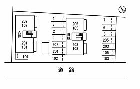 サンライズ・パレスA棟 102 ｜ 鳥取県米子市福市604-16（賃貸アパート1LDK・1階・43.01㎡） その30