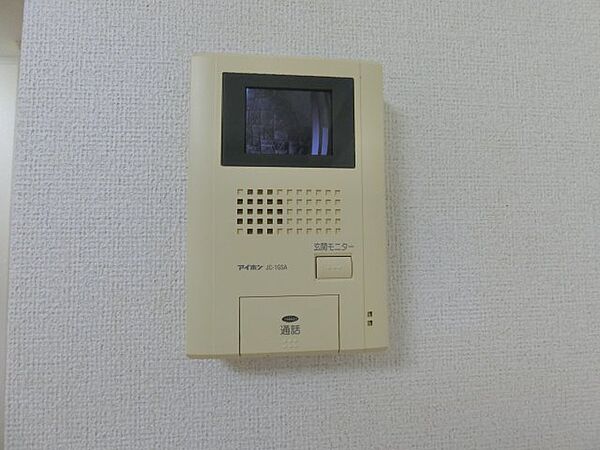 サンリット 203｜鳥取県米子市目久美町(賃貸アパート1LDK・2階・42.37㎡)の写真 その13