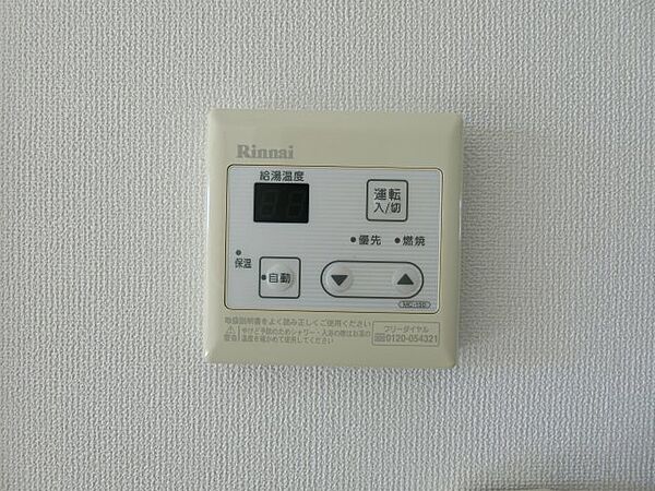 アリスガーデン 103｜鳥取県境港市清水町(賃貸アパート2LDK・1階・52.92㎡)の写真 その15