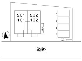 アウローラ 202 ｜ 鳥取県米子市観音寺新町2丁目4番32号（賃貸アパート1LDK・2階・42.47㎡） その30