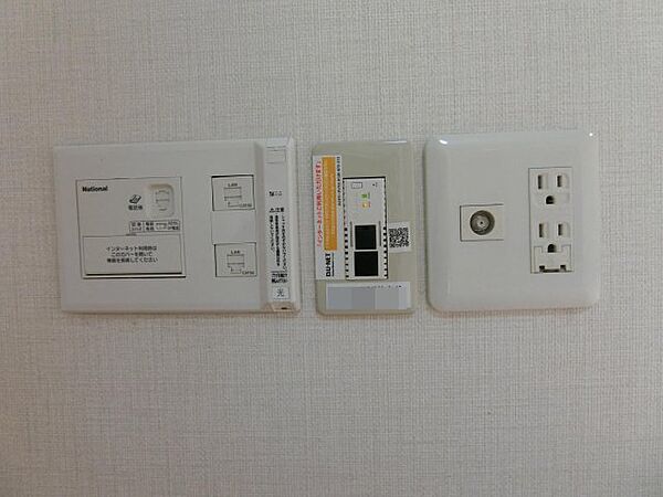 リバーポートSei 103｜鳥取県米子市東福原7丁目(賃貸アパート1LDK・1階・40.07㎡)の写真 その17