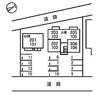 グリーンビューMJ B棟 101 ｜ 鳥取県米子市祇園町2丁目208-14（賃貸アパート1LDK・1階・49.05㎡） その29