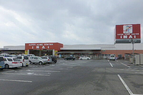 画像28:【ホームセンター】スーパーホームセンターいない境港店まで1154ｍ