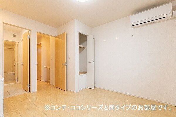 ラ　ビエベール　Ｂ 201｜鳥取県米子市両三柳(賃貸アパート1LDK・2階・43.79㎡)の写真 その9
