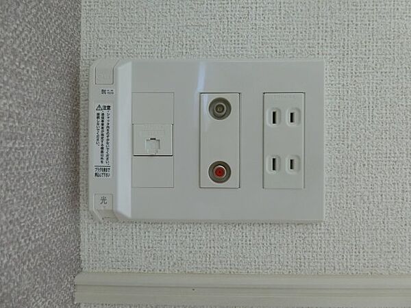 メゾン　グレースＡ 101｜鳥取県米子市美吉(賃貸アパート2DK・1階・50.05㎡)の写真 その19