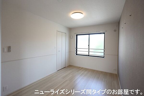 レスポアール 205｜鳥取県境港市芝町(賃貸アパート2LDK・2階・59.55㎡)の写真 その9