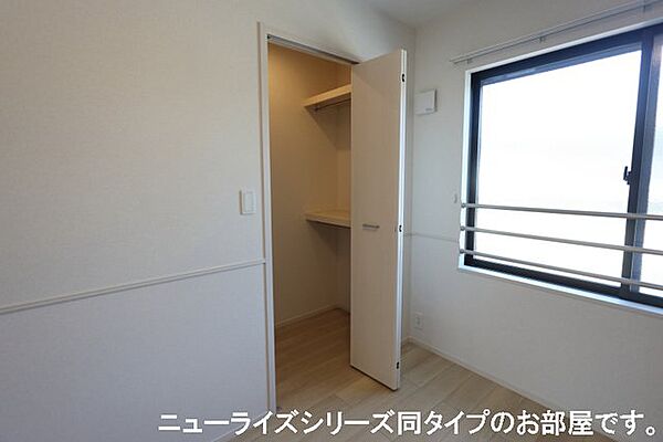 レスポアール 204｜鳥取県境港市芝町(賃貸アパート2LDK・2階・59.55㎡)の写真 その8