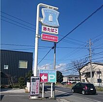 カトル　セゾン　Ｂ 103 ｜ 鳥取県米子市富益町79番地4（賃貸アパート1LDK・1階・50.14㎡） その25