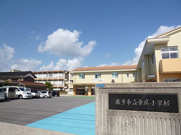 アヴァンティーニ 103｜鳥取県米子市車尾4丁目(賃貸アパート2LDK・1階・55.58㎡)の写真 その30