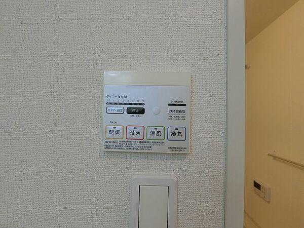 メゾンドグレイスII 102｜鳥取県米子市富益町(賃貸アパート1LDK・1階・50.12㎡)の写真 その15