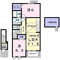 サニー・レジデンスＡ 203 ｜ 鳥取県境港市上道町2170-2（賃貸アパート2LDK・2階・58.33㎡） その2