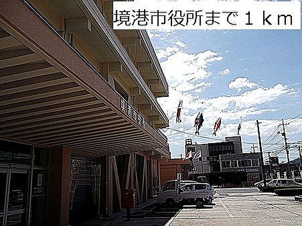 サニー・レジデンスＡ 203｜鳥取県境港市上道町(賃貸アパート2LDK・2階・58.33㎡)の写真 その17