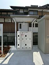 アメージングII 103 ｜ 鳥取県西伯郡南部町法勝寺654番地1（賃貸アパート1LDK・1階・50.01㎡） その26